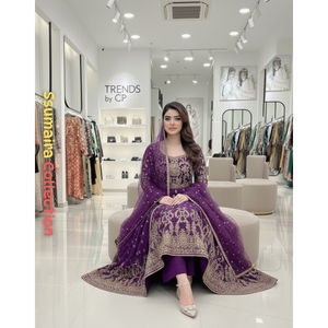 COLECCIÓN SSUMAIRA, Especial Eid, Anarkali Lujoso Morado Bordado, Estilo Pakistaní, Vestido Largo para Fiesta/Boda, con Bordado Zari - Product Image 5