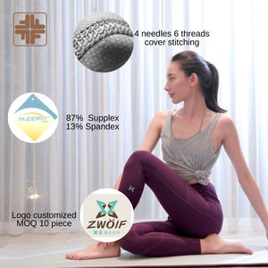 Mid Waist Athletic Gym Scrunch Butt Lift Yoga Leggings Workout Pants Solid Sweat-wicking Four-way Stretch - Product Image 3