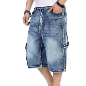 กางเกงยีนส์ขาสั้นสีน้ำเงินลำลองสำหรับผู้ชาย ขายส่งจากโรงงาน ดีไซน์ลายทางหลายกระเป๋า สไตล์สตรีทแวร์สำหรับฤดูร้อน รับสั่งทำได้ - Product Image 3