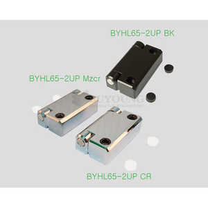 บานพับมุม BYHL65-2UP ของ buyoung สำหรับเฟอร์นิเจอร์สินค้าคุณภาพระดับพรีเมี่ยม - Product Image 1