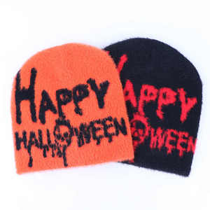 Bonnet en mohair jacquard pour homme et femme, motif lettres, crochet intégral, tricot en laine d'hiver - Product Image 3