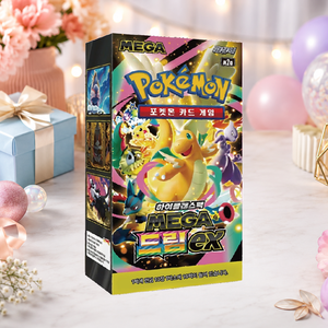 [M2A] Mega Dream EX Trading Card Booster Box Edizione Coreana Stampa a Colori Angoli Squadrati per Rivenditori - Product Image 4
