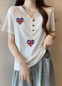 1 patch brodé en forme de cœur et du drapeau britannique, à coudre ou à repasser, motif national britannique - Product Image 4