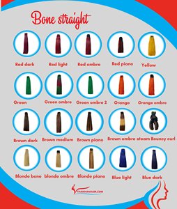 Extensiones de cabello liso y súper suave de alta calidad - Product Image 3