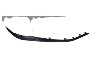 Moldura de Ajuste OEM 86595-AABA0 86596-AABA0 para HYUNDAI ELANTRA/AVANTE 2024 HY1046139 HY1047139, Moldura de Parachoques para Carrocería - Product Image 1