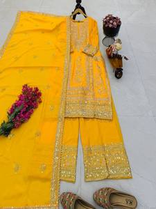 Elegant <b>Green</b> <b>Silk</b> Salwar Kameez With Gold Embroidery Ankle-Length Traditional Wear For Women India Pakistan Wedding - Product Image 3