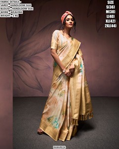 Sari en soie tissé à la main Varnika Gold Weave pour femmes, traditionnel, hiver, infroissable et anti-humidité, idéal pour les fêtes, mariages et Diwali - Product Image 2