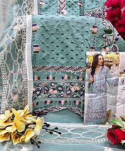 Qunoot armario exquisito invierno Shalwar Kameez algodón Chikankari bordado Nett Dupatta Payal manojo bordado inferior Formal - Product Image 6