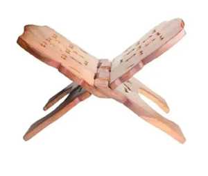 Support de Coran en bois pliable, porte-livre islamique avec motifs découpés décoratifs, fabrication artisanale traditionnelle, accessoire de lecture religieuse - Product Image 4