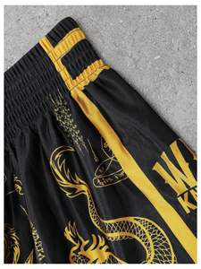 Pantalones Cortos de Muay Thai para Hombre, Satinados con Estampado Ombre, Cintura Elástica, para Entrenamiento en Gimnasio, Kickboxing, Ligeros y Coloridos - Product Image 2