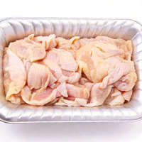 Vente Flash : Peau de Poulet Congelée de Qualité Supérieure, Processus BQF, Grade A, Vente en Gros, Qualité Alimentaire, Stock Prêt, Meilleure Qualité, Exportation