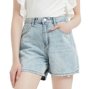 Shorts de Mezclilla Ajustados de Cintura Media para Mujer, Casuales de Verano, con Cierre de Botones, Lavado Claro, 100% Algodón, 400g, Bordados - Product Image 1