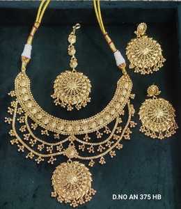 Parure de bijoux en alliage plaqué or pour femme, luxe, mariage, soirée, Dubaï, mariée, boucles d'oreilles et collier - Product Image 2