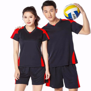 Uniforme de Voleibol Sublimado para Equipos Deportivos, Transpirable, de Malla, para Hombres y Mujeres, Unisex, para Adultos - Product Image 4