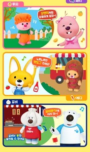 พวงกุญแจใส่การ์ดรูปภาพลายปักสีน้ำเงินกรมท่า ลาย LINE FRIENDS BTS Busan ขนาดผู้ใหญ่ - Product Image 5
