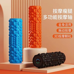 Electric Muscle Massage Roller Foam Roller, Vibration Fitness Foam Roller for Deep Tissue, Leg Slimming & Sports Recovery - Product Image 2
