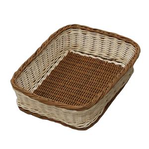 100% Plateau de service en rotin rectangulaire décoratif fait à la main Nouveau dernier design directement du fabricant et exportateur de l'Inde - Product Image 4