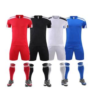 Uniformes de Fútbol para Niños, Conjuntos Deportivos para Clubes, Ropa Deportiva, Servicio OEM ODM, Conjunto de Camiseta de Fútbol Profesional, Uniforme de Fútbol Personalizado - Product Image 2