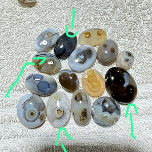 Vente en gros de cabochons en agate naturelle, pierres précieuses de forme ovale en forme d'œil pour la méditation et la fabrication de bijoux - Product Image 1