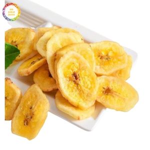 Deliciosas Virutas de Plátano Crujientes, Trozos de Plátano Deshidratado, Snack Dulce Natural, Suministro a Granel para Procesamiento de Alimentos - Product Image 1
