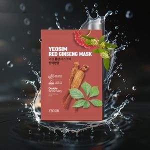 Masque Facial Revitalisant à l'Essence de Ginseng – Soin Lissant, Hydratant et Élastifiant 23ml – Lot de Cinq - Product Image 2