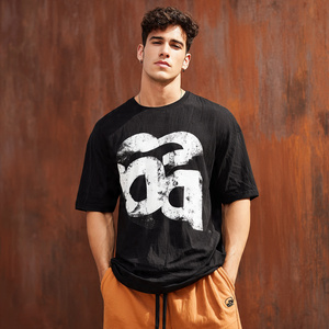 Men's Slim Fit Printed T-Shirts Regular Fit Eco-Friendly 100% Cotton <b>Polyester</b> Printed Tee Shirt Men Summer Printed <b>TShirt</b> Men - Product Image 1