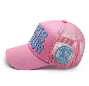 Resin Mesh Trucker <b>Hat</b> Yellow 3D Embroidery Imitate Animal Print Unisex Adjustable Casual Fashion Spring <b>Summer</b> Style - Product Image 4