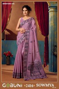 ชุดส่าหรี-เสื้อคลุมคอลเลคชั่นงานทอแจ็คการ์ดคุณภาพเยี่ยมจากผ้าโมดอลวาร์ลี เหมาะสำหรับใส่ในโอกาสพิเศษ  ผู้จัดจำหน่ายจากอินเดีย - Product Image 3