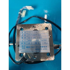 FIN FLOW FF-P100EPF-SUS Usado como está, piezas de equipos semiconductores antiguos - Product Image 5