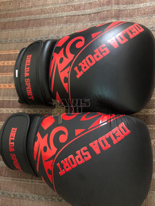 Guantes de boxeo personalizados hechos de PU y cuero genuino, guantes de boxeo profesionales para clubes de boxeo, guantes para combates de boxeo - Product Image 2