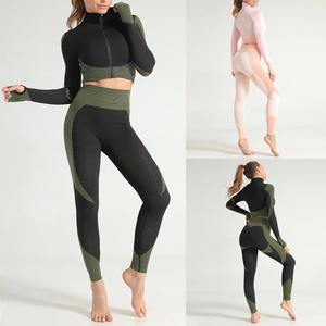 Conjuntos de Ropa Deportiva Personalizados para Mujer, Ropa de Gimnasio, Fitness, Yoga, Trajes Deportivos, Ropa Deportiva sin Costuras, Conjuntos de Yoga para Mujer - Product Image 3