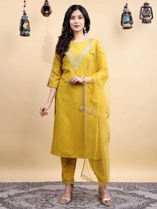 Ethnic Garment Georgette Weaving Work Banarasi Latest Designer <b>Silk</b> Multi Color <b>Kurta</b>/Kurti Dupatta Party Wear 84174 - Product Image 1