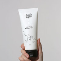 [Naris Solution] pour ma fille, bébés, cheveux, corps, nettoyant liquide tout-en-un 200ml, faible irritation, soin des cellules mortes, nettoyant quotidien