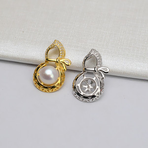 จี้เงินแท้ S925 ดีไซน์ทรงหัวกะหล่ำปลี ประดับมุก อุปกรณ์ DIY กึ่งสำเร็จรูป สำหรับทำเครื่องประดับผู้หญิง-661 - Product Image 1