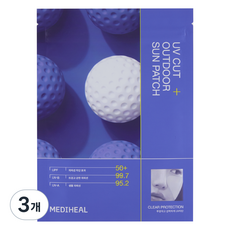 Mediheal Confezione da 4 Patch Solari UPF 50+ per Esterni, Protezione UV in Silicone Trasparente 30g, Sconto per Confezione da 3 - Product Image 1