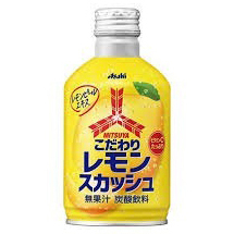 Refresco de Sidra Mitsuya con Sabor a Limón y Lima, Bebida Carbonatada y Refrescante de Cítricos, Botella de 330 ml - Product Image 3