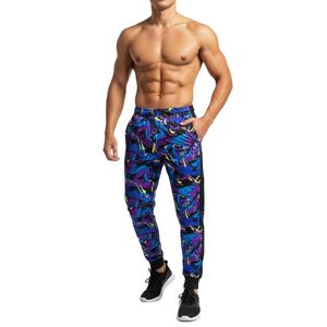 Pantalones Rectos para Hombre, Joggers de Material Suave Premium, Estilo Casual Cómodo, Construcción Ligera, Personalización OEM, Pedidos al por Mayor - Product Image 1