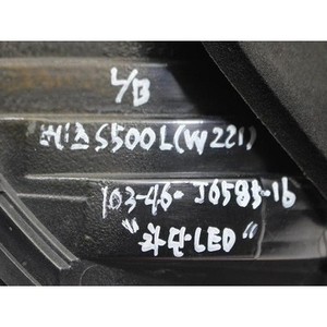 ไฟท้ายมือสองรุ่น S-class ด้านซ้าย A2218200164 - Product Image 2