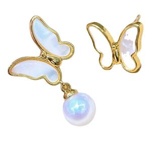 ต่างหูแฟชั่นดีไซน์ไม่ซ้ำใคร ประดับมุกอะโกย่าน้ำจืด 7 มม. ลายผีเสื้อ  แบบไม่ใช่ที่นิยม - Product Image 5