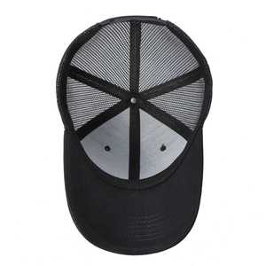 Casquette de baseball unisexe réglable en coton respirant avec visière pare-soleil, style décontracté, casquette de papa unie, casquette snapback - Product Image 2