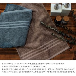HIORIE Imabari 100% Cotton White Hotel Hand <b>Towel</b> 34*80cm 400GSM Dobby Woven Eco-Friendly Luxury Soft Face <b>Towel</b> Wholesale - Product Image 6