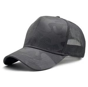 <b>Black</b> Mesh Polyester <b>Baseball</b> <b>Cap</b> Breathable Adjustable Unisex for Adults Outdoor Four Seasons Street Style - Product Image 4
