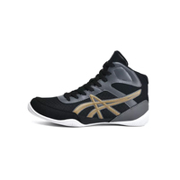 Calzado Deportivo de Artes Marciales de Alta Gama, Zapatos de Sambo Premium para Entrenamiento, Práctica y Competición de MMA