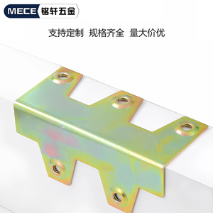 90-Degree Galvanized Iron Corner <b>Protectors</b> Thickened Wooden Box Fasteners <b>Table</b> Chair Brackets Sheet Metal Accessories - Product Image 4