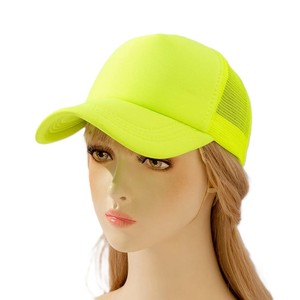 Casquette Trucker Noire Tactique en Maille avec Visière Courbe, Patch Brodé Drapeau Américain, Logo Personnalisé, Snapback – Vente en Gros USA UK UE B2B - Product Image 6