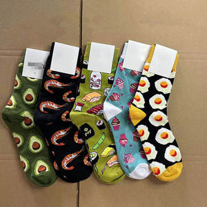 Custom Logo Street Color Fashion Simple Thick Spandex/<b>Polyester</b>/Cotton Quick Dry Anti-Bacterial Sports Unisex <b>Socks</b> - Product Image 6