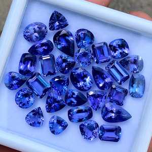 แทนซาไนต์สีน้ำเงินธรรมชาติทรงเหลี่ยมหลากหลายขนาด คละไซส์ หินหลวมสำหรับขายส่ง หินประจำเดือนธันวาคม รูปทรงคุชชั่นคัทและเรเดียนท์คัท - Product Image 1