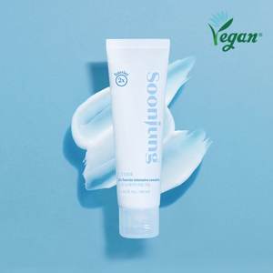 Offerta Speciale: 2x Crema Idratante Barriera 60ml in Confezione Tubo - Product Image 1