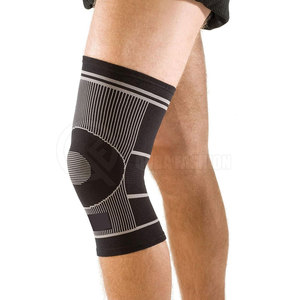 Rodillera de Diseño Superior a Precio Accesible que Ofrece Soporte Fuerte, Mayor Flexibilidad y Comodidad Durante el Entrenamiento - Product Image 4