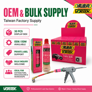 น้ำยาซ่อมรอยรั่วสารทำความเย็นอเนกประสงค์ R134a R1234yf R12 |   โพลีออลเอสเตอร์ POE ขนาด 6 มล. |   VORTEK VK8425 |   โรงงานไต้หวันจัดจำหน่าย |   OEM |   5 - Product Image 5